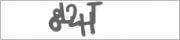 Защита от автоматических сообщений