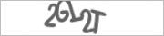 Защита от автоматических сообщений