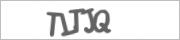 Защита от автоматических сообщений