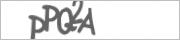 Защита от автоматических сообщений