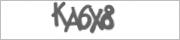 Защита от автоматических сообщений