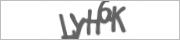 Защита от автоматических сообщений