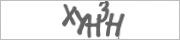 Защита от автоматических сообщений