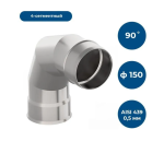 Отвод нерж. d 150, 90гр. AISI 439/ 0,5 мм , тип-2 GP1-011083