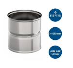 Адаптер котла 115/115 1,0 мм нерж,h =130  GP1-017723
