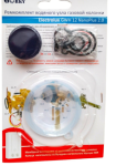 Ремкомплект газовой колонки Electrolux GWH 12 NanoPlus 2.0 01020092