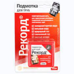 Нить-герметик РЕКОРД (50м)  278