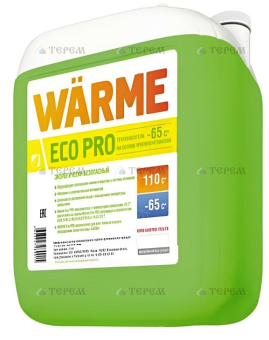 Теплоноситель Warme Eco Pro 65 канистра 20 кг (осн.пропиленгликоль)