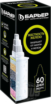 Кассета фильтрующая сменная БАРЬЕР Комплекс (жесткость железо) К301Р00