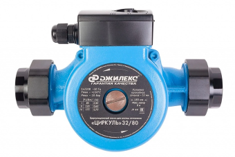 Насос циркул. 32/8-180 ДЖИЛЕКС 3 года