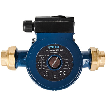 SPC-0011-2580180 STOUT Циркуляционный насос 25-80/180 220/240V 50Hz с латунными гайками G 1 1/2 x Rp