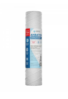 Картридж SL10" нитка для ГОРЯЧЕЙ АКВАТЕК GRADIENT+ (5,10,20,50мкр)  15000л