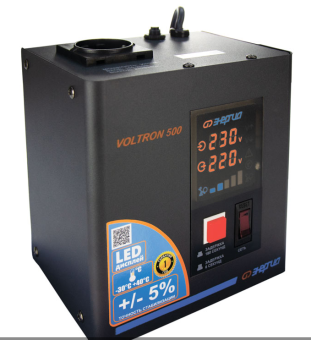 Стабилизатор напр. ЭНЕРГИЯ VOLTRON-500 (5%)