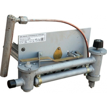 Горелка газовая АГУ-Т-М-20 УН Н000001578