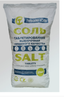Соль таблетированная  25кг. Киреевский завод (Тульская соль)