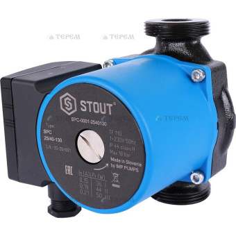 SPC-0010-2560130 STOUT Насос циркуляционный 25/60-130