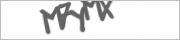 Защита от автоматических сообщений