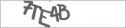 Защита от автоматических сообщений