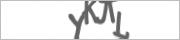 Защита от автоматических сообщений