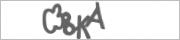 Защита от автоматических сообщений