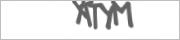Защита от автоматических сообщений