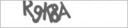 Защита от автоматических сообщений