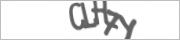 Защита от автоматических сообщений
