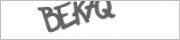 Защита от автоматических сообщений