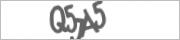 Защита от автоматических сообщений