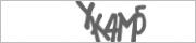 Защита от автоматических сообщений