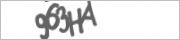 Защита от автоматических сообщений