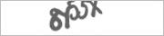 Защита от автоматических сообщений