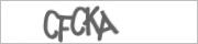 Защита от автоматических сообщений
