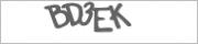 Защита от автоматических сообщений