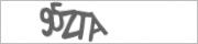 Защита от автоматических сообщений