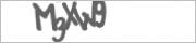 Защита от автоматических сообщений