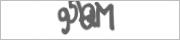 Защита от автоматических сообщений