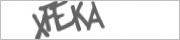 Защита от автоматических сообщений