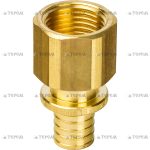 SFA-0002-002534 STOUT Переходник с внутренней резьбой 25xG 3/4  для труб из сшитого полиэтилена акси