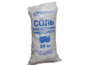 Соль  таблетированная 25 кг (г.Мозырь Белорусь)
