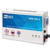 Стабилизатор напр.RUCELF SRW-550 S (1,6А, КПД 95, Гарантия 12 мес.)