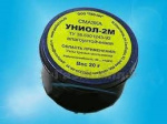 Смазка силиконовая Униол -2М 20г  04010564