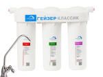 Система 3-х ступ обезжелезивание Гейзер-КЛАССИК 18056