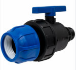 Кран ПНД  63*2" внутр. разъёмный