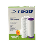 Комплект сменных модулей (3шт) С-1 д/ Стандарт (РР,БАФ,СВС) 50085