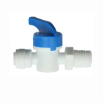 Филинг для фильтра кран шар  НР1/4-Т1/4  F9011