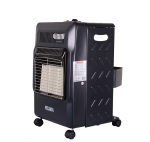 Обогреватель газовый инфракрасный Ресанта ПГ-4200Б ( 4,2 кВт, до 60м², под баллон 27л.)67/5/13