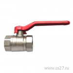 Кран шар 15 г/г ручка ГАЛЛОП 220 Стандарт Ду15 Ру40 ВР/ВР НИКЕЛЬ