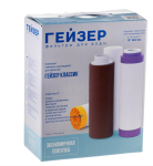 Комплект сменных модулей (3шт) К-3 д/Гейзер-Классик д/железистой воды (БА,Аргон2,БАФ)  50083