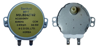 Мотор трехходового клапана Navien Deluxe C/S/E/ One 30004869A